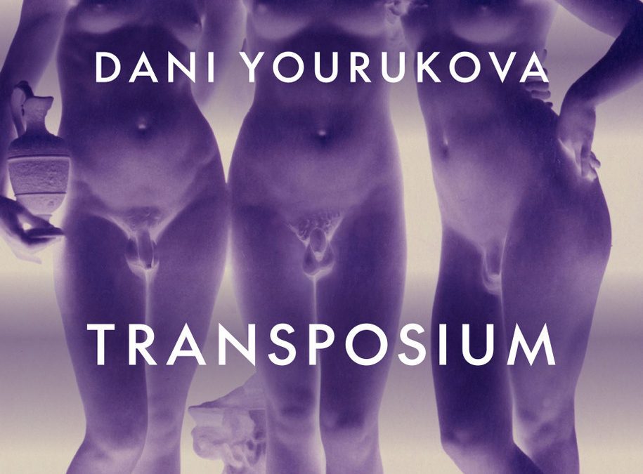Transposium! – Dani Yourukova