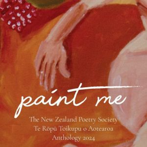 Paint Me: 2024 anthology